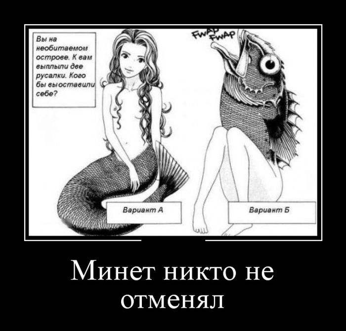 Массаж не кто не отменял Массаж не кто не отменял