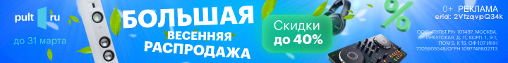 advertisement_alt