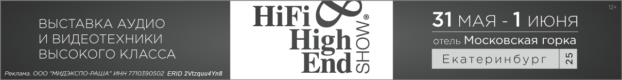 advertisement_alt