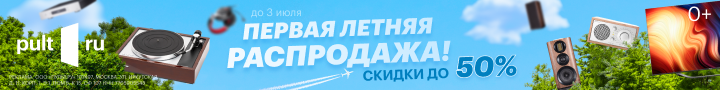 advertisement_alt