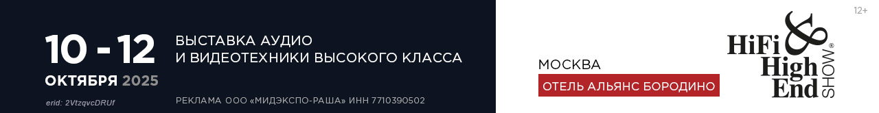 advertisement_alt