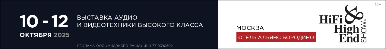 advertisement_alt