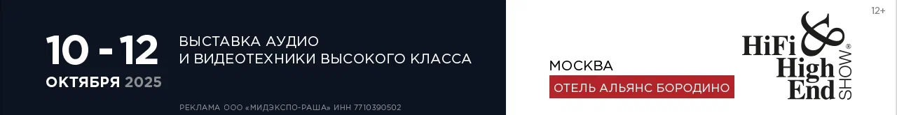 advertisement_alt