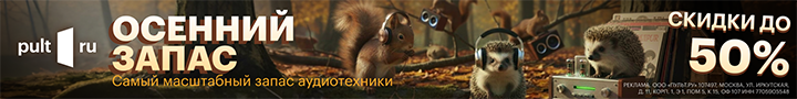 advertisement_alt