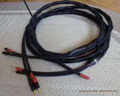 акустический кабель Amur MultiStrings