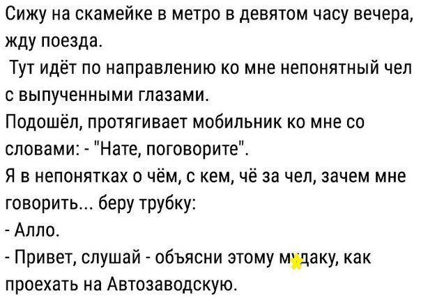 Очередная порция картинок с подписями картинки с подписями, подборка, позитив, юмор