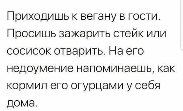 Очередная порция картинок с подписями картинки с подписями, подборка, позитив, юмор