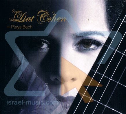 Plays Bach by Liat Cohen