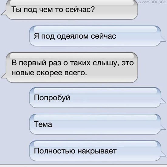 Друг по переписке проект для детских домах