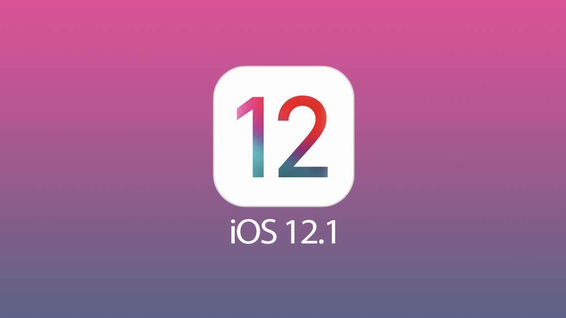 ios-12.1-beta-1.jpg