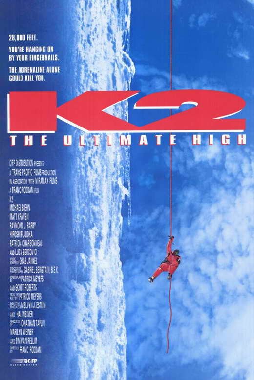 k2-the-ultimate-high-movie-poster-1991-1