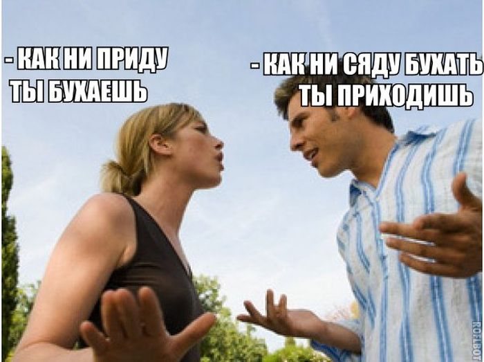 podborka_dnevnaya_16.jpg