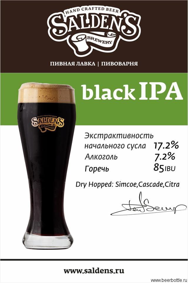 saldens_black_ipa.jpg