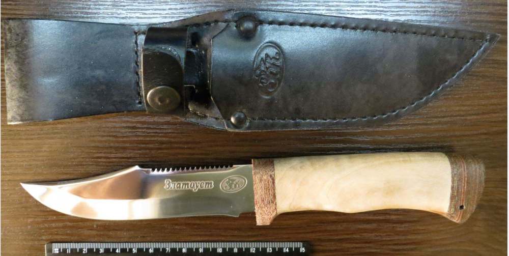 Нож Златоуст 2.JPG