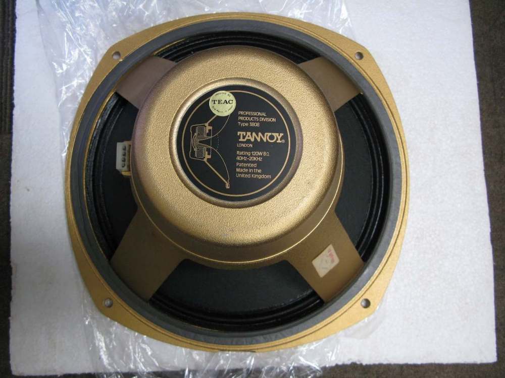 TANNOY AUTOGRAPH KUMIKO.4.jpg