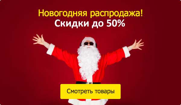 large.RedSanta.jpg.03f8ca35e8916e605053e9cfb2325206.jpg