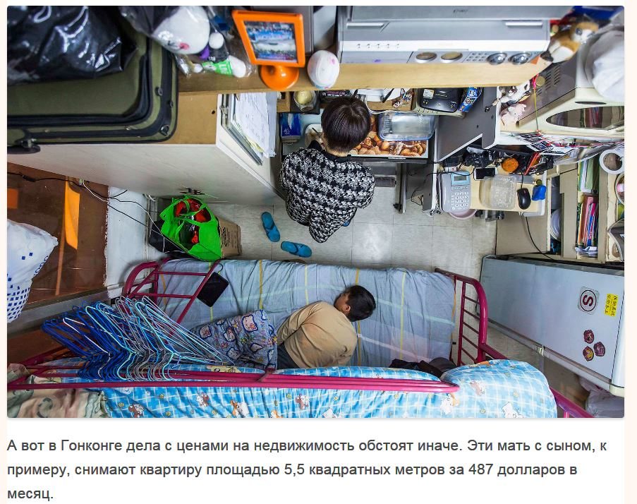 Аааа, L(Aughing) O(Ut) L(Oud), Все Самое Смешное Здесь, Часть 2 - Страница  70 - Юмор - Soundex - Клуб Любителей Хорошего Звука