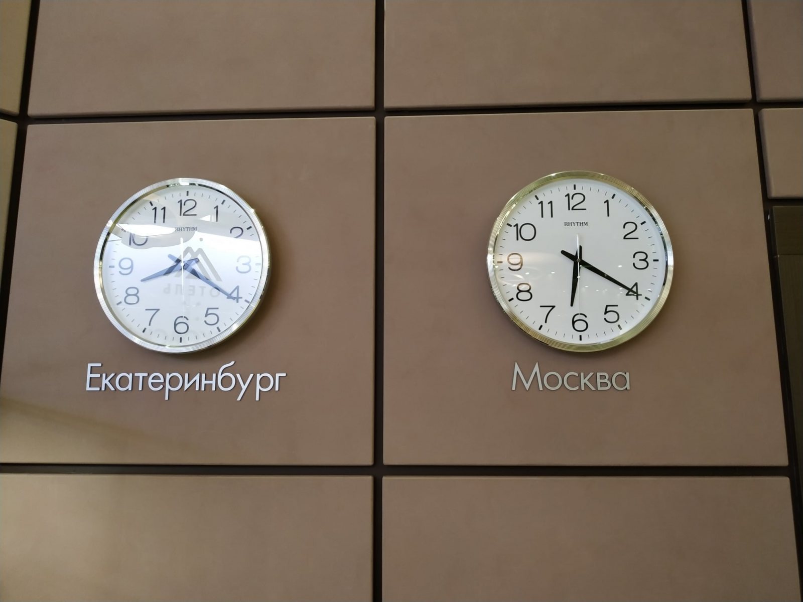 70869839_484906122061916_1966921685277868032_o.jpg