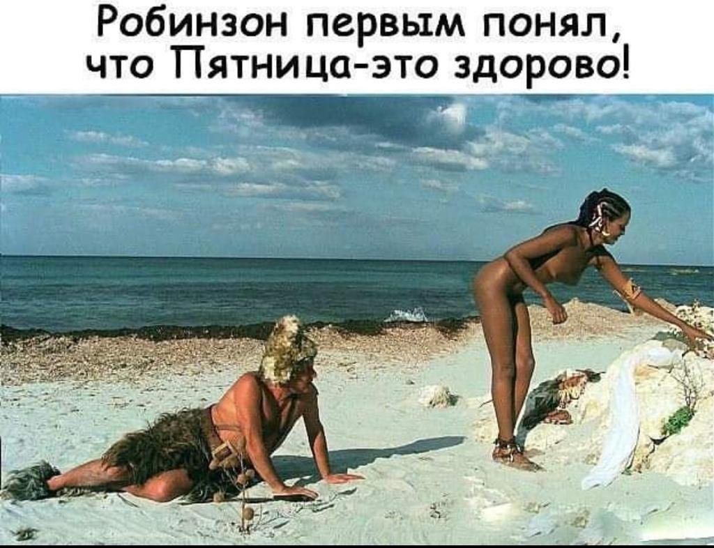 Просмотреть тему Аааа, L(aughing) O(ut) L(oud), все самое смешное здесь, ча...