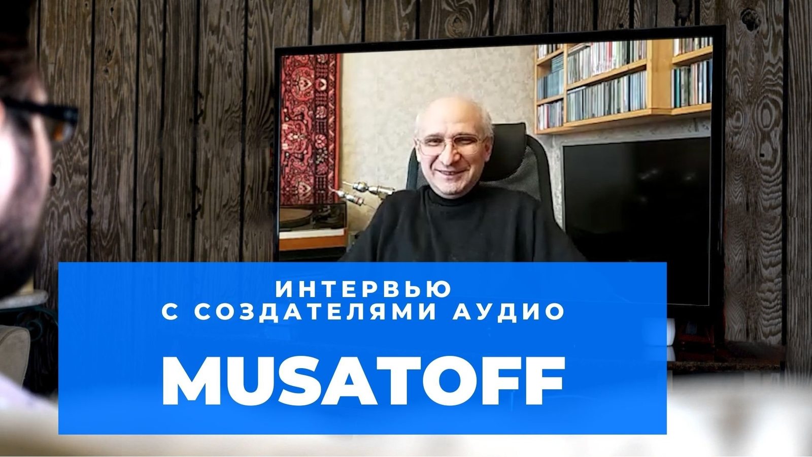 Musatoff tumb.jpg