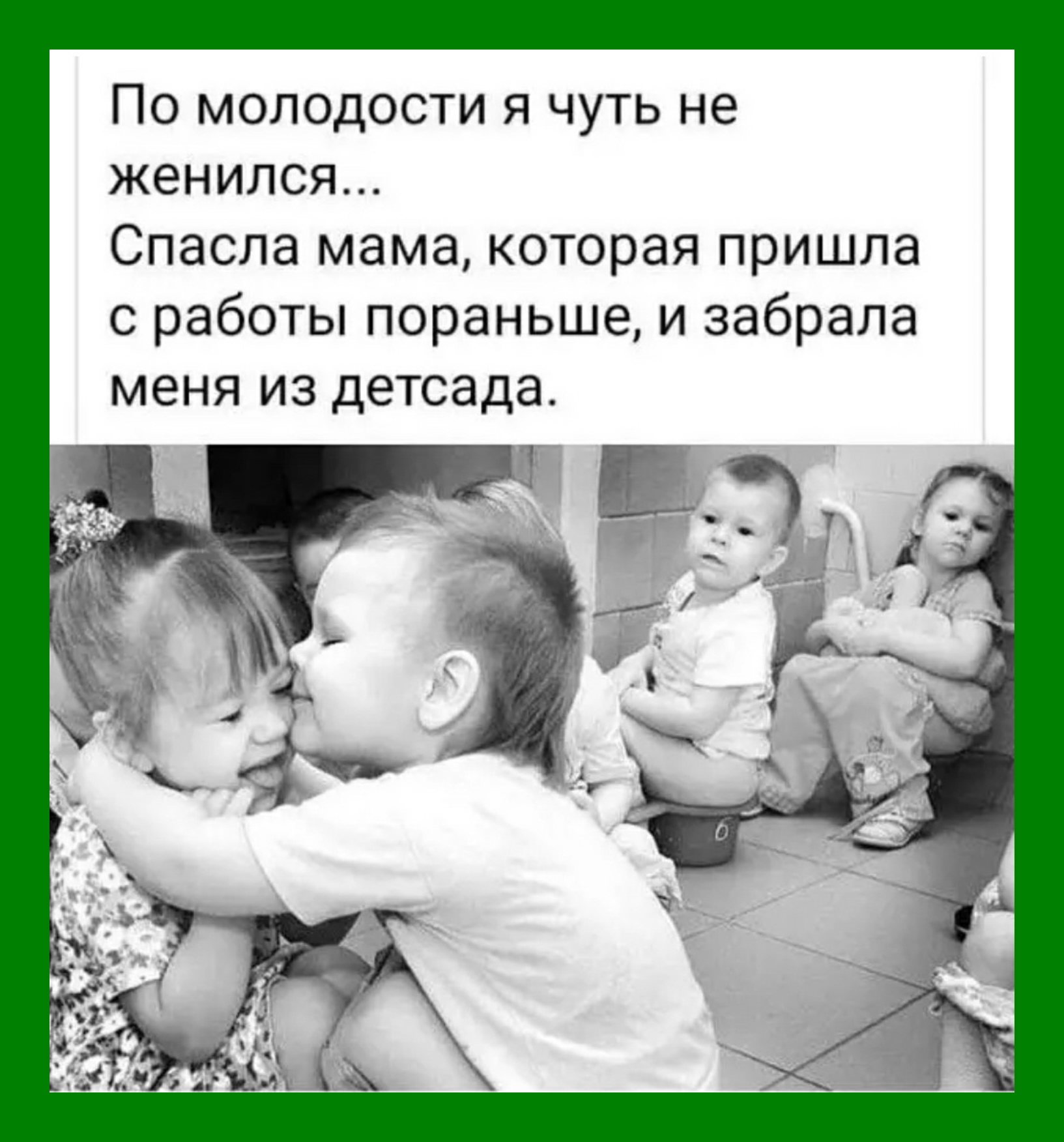 Вышла замуж чтобы спасти брата. Спасите я женюсь. Мама это только для фото.