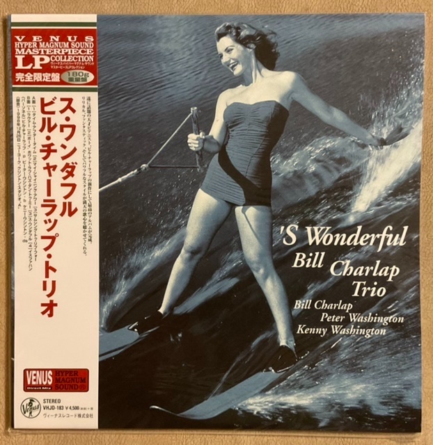 Japan sound. Bill Charlap - 's wonderful (1999). Wonderful limits. Remarkable limits. She's wonderful.