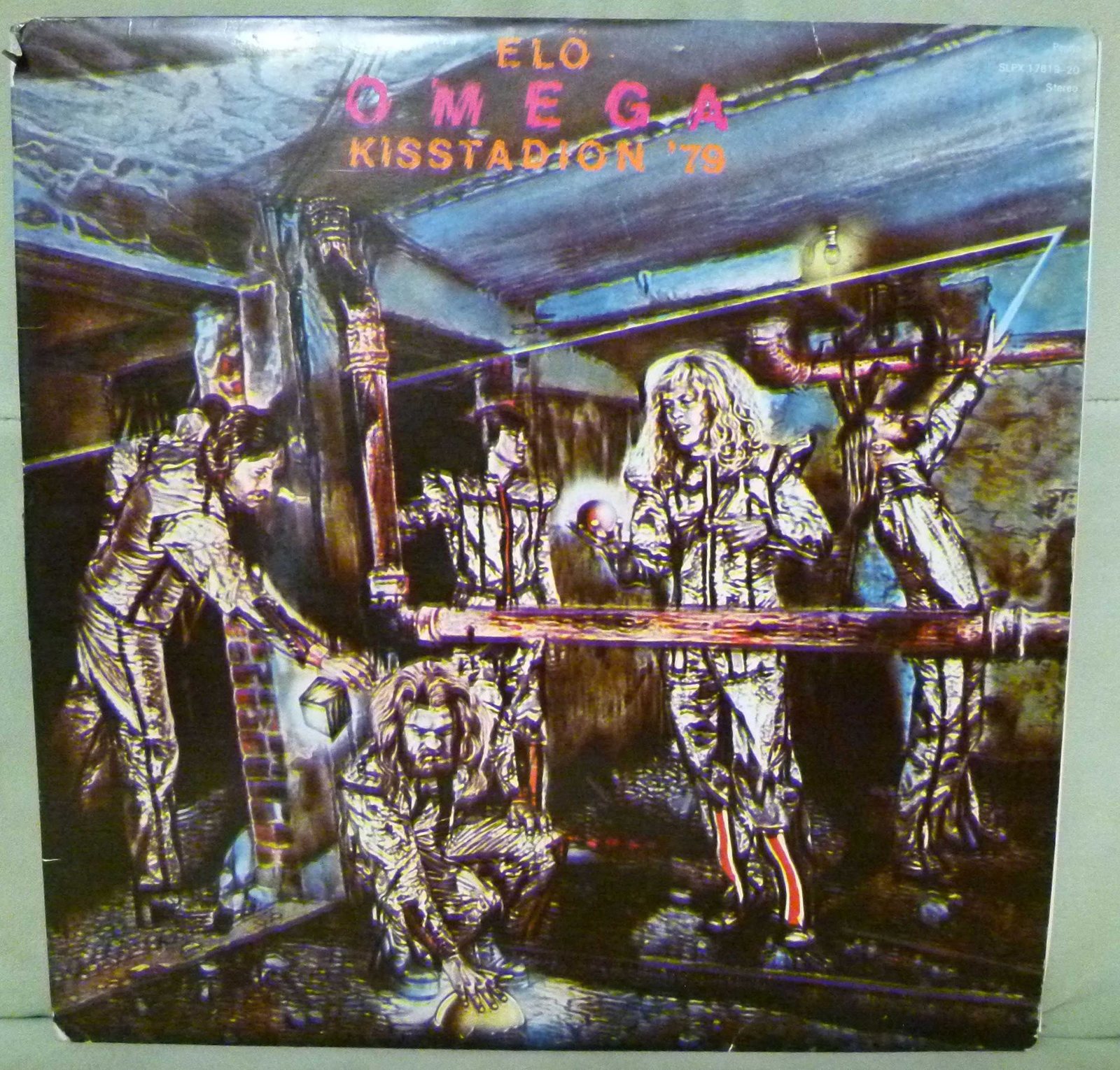 Omega 1979 Kisstadion LP face ппп.jpg