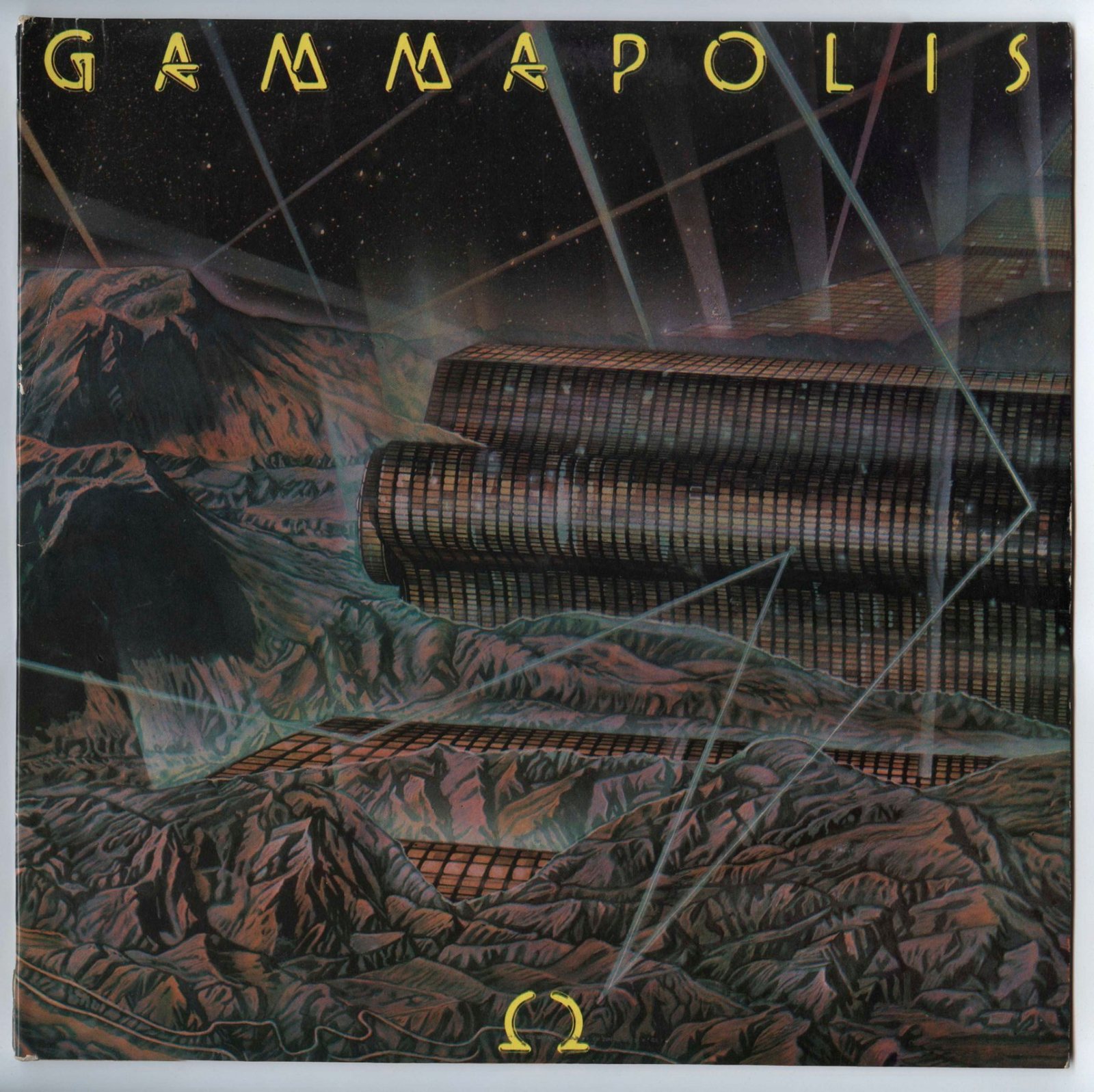 Omega 1979 Gammapolis LP face рррр.jpg