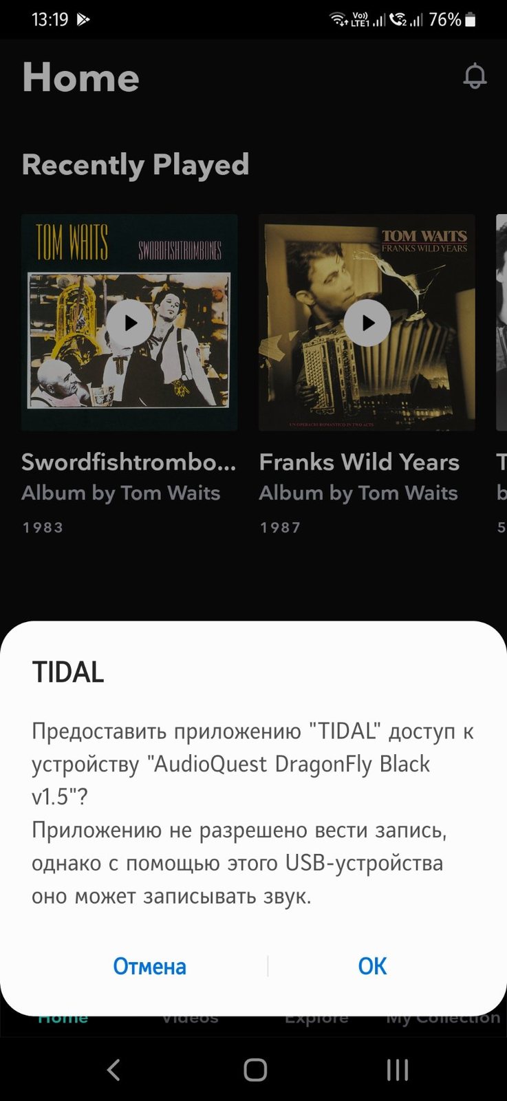 Screenshot_20210901-131903_TIDAL.jpg