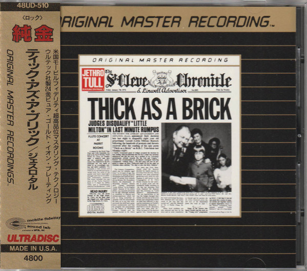 Jethro tull thick as a brick. Jethro Tull thick as a Brick 1972. Jethro Tull Trick is a Brick.