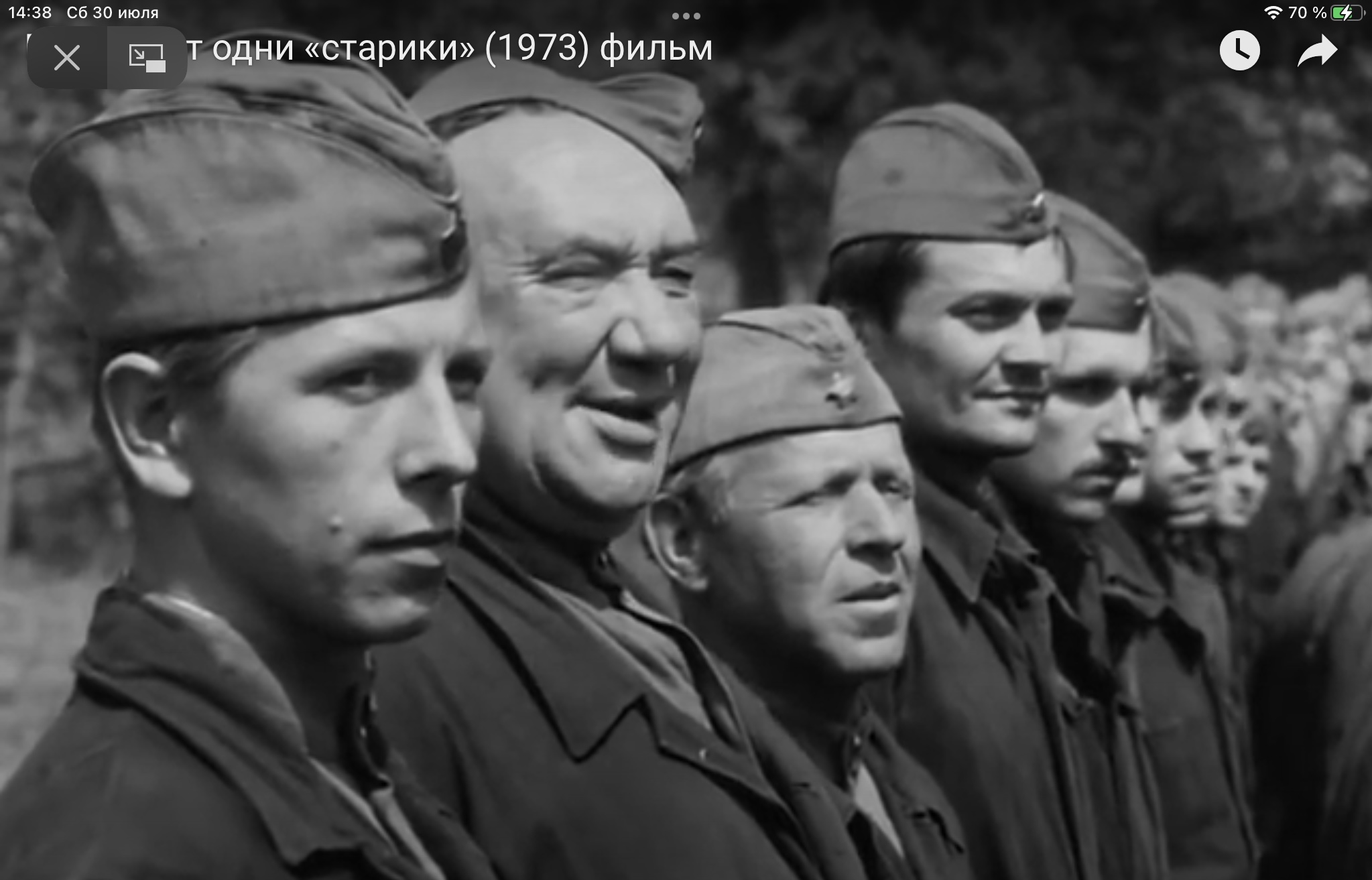 В бой идут. В бой идут одни «старики» фильм 1973. “В бой идут одни «старики»”.реж. В. Быков, 1973. В бой идут одни „старикиъ\. Кадры из фильма в бой идут одни старики фото.