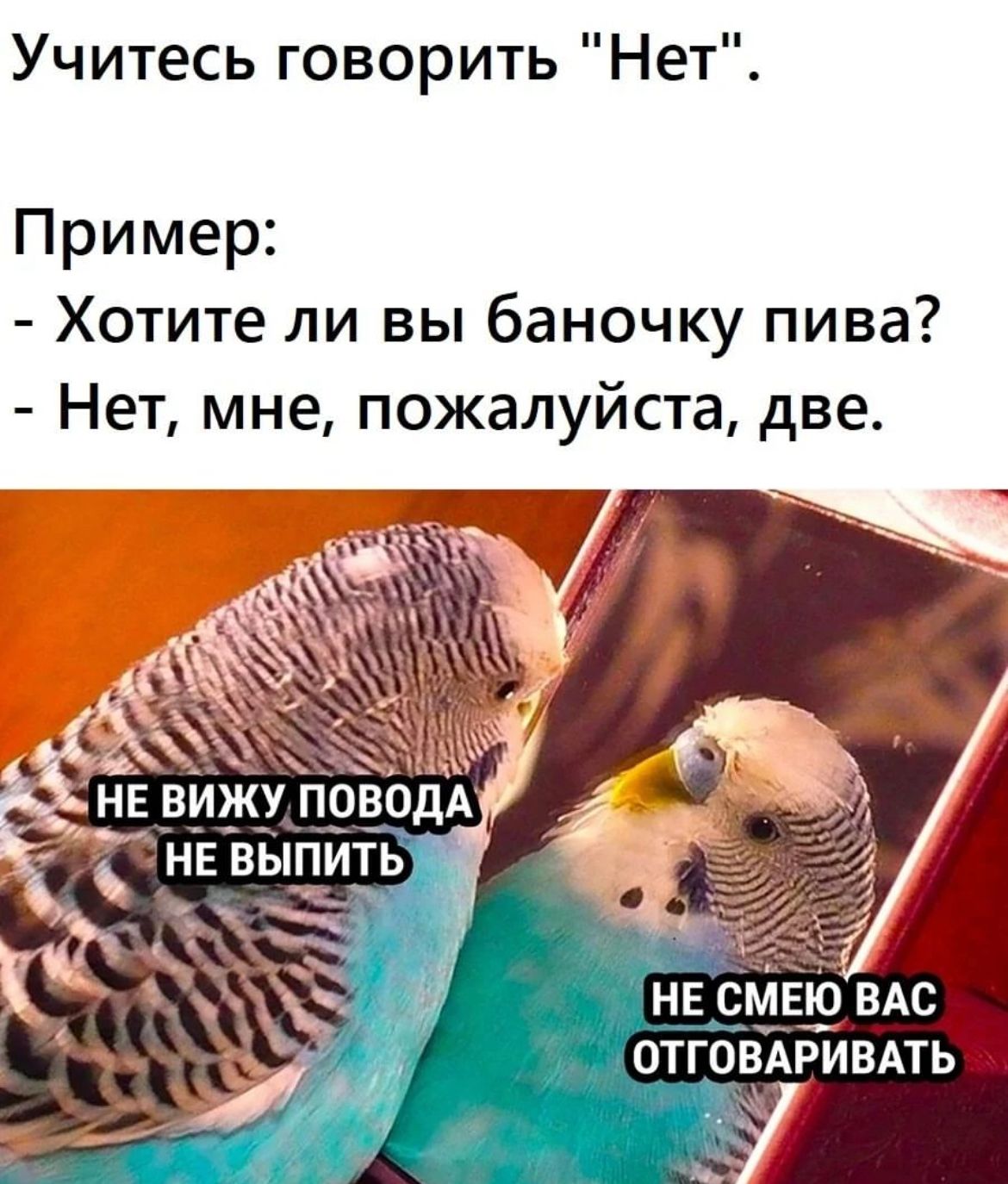 Психологические аспекты нравственной регуляции экономического поведения