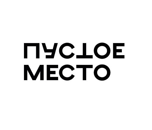 пустое место зиповская. цси типография краснодар. спортивный комплекс с подземной парковкой, краснодар, зиповская, 32. пустое место зиповская. типография краснодар зиповская.