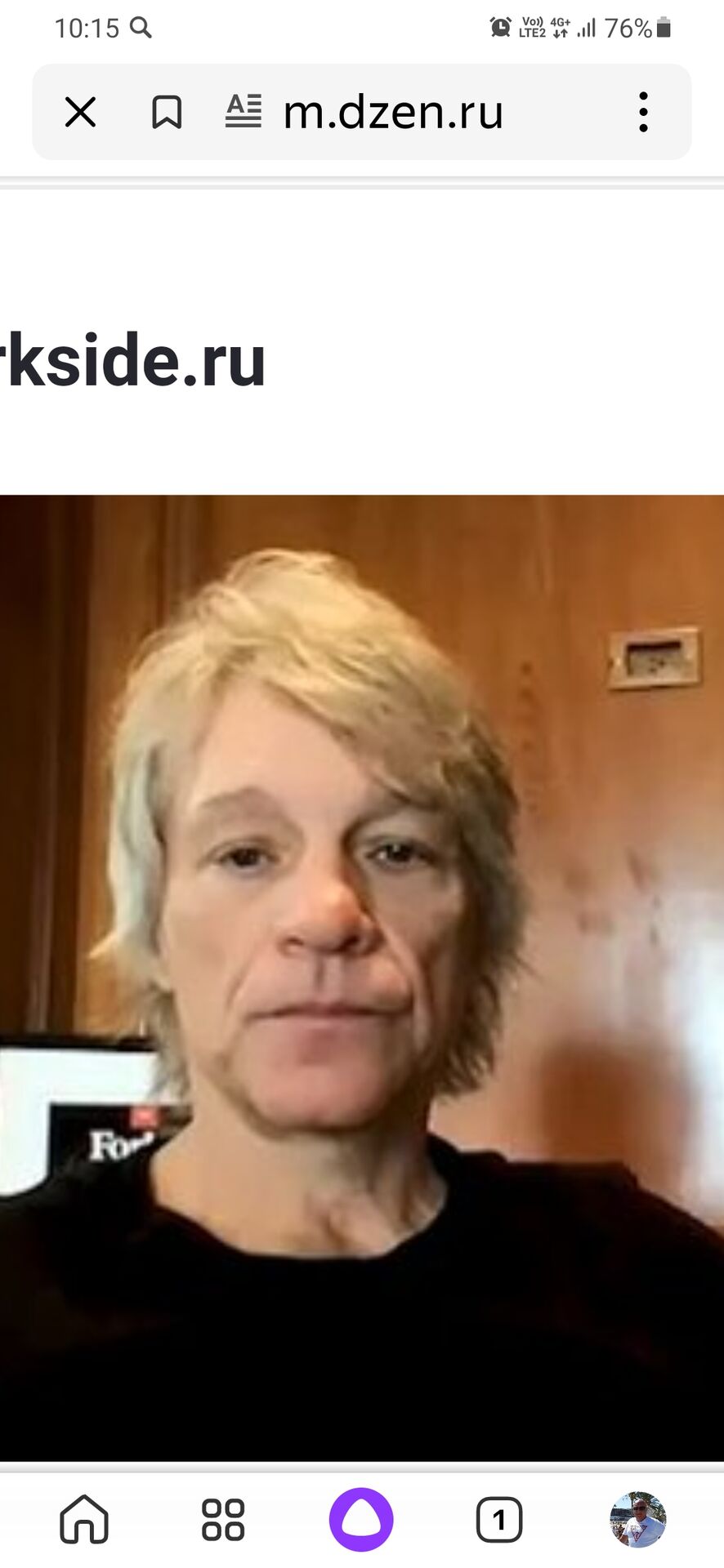 Обзоры дискографий альбомов известных групп, от худшего к лучшему ...