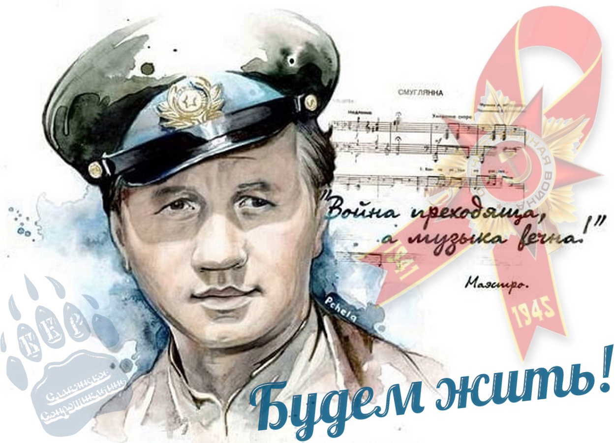 А в 16 было жить