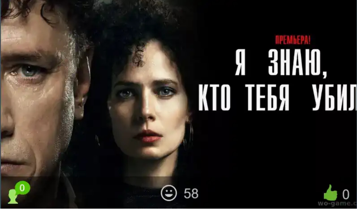 TV Сериалы - Кино - SoundEX - Клуб любителей хорошего звука