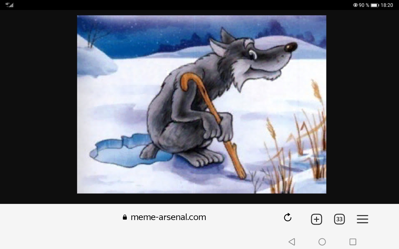 Screenshot_20240826_182007_com.yandex.browser.jpg.f8bbf2ec8332de95fe1bcab1a94198fd.jpg