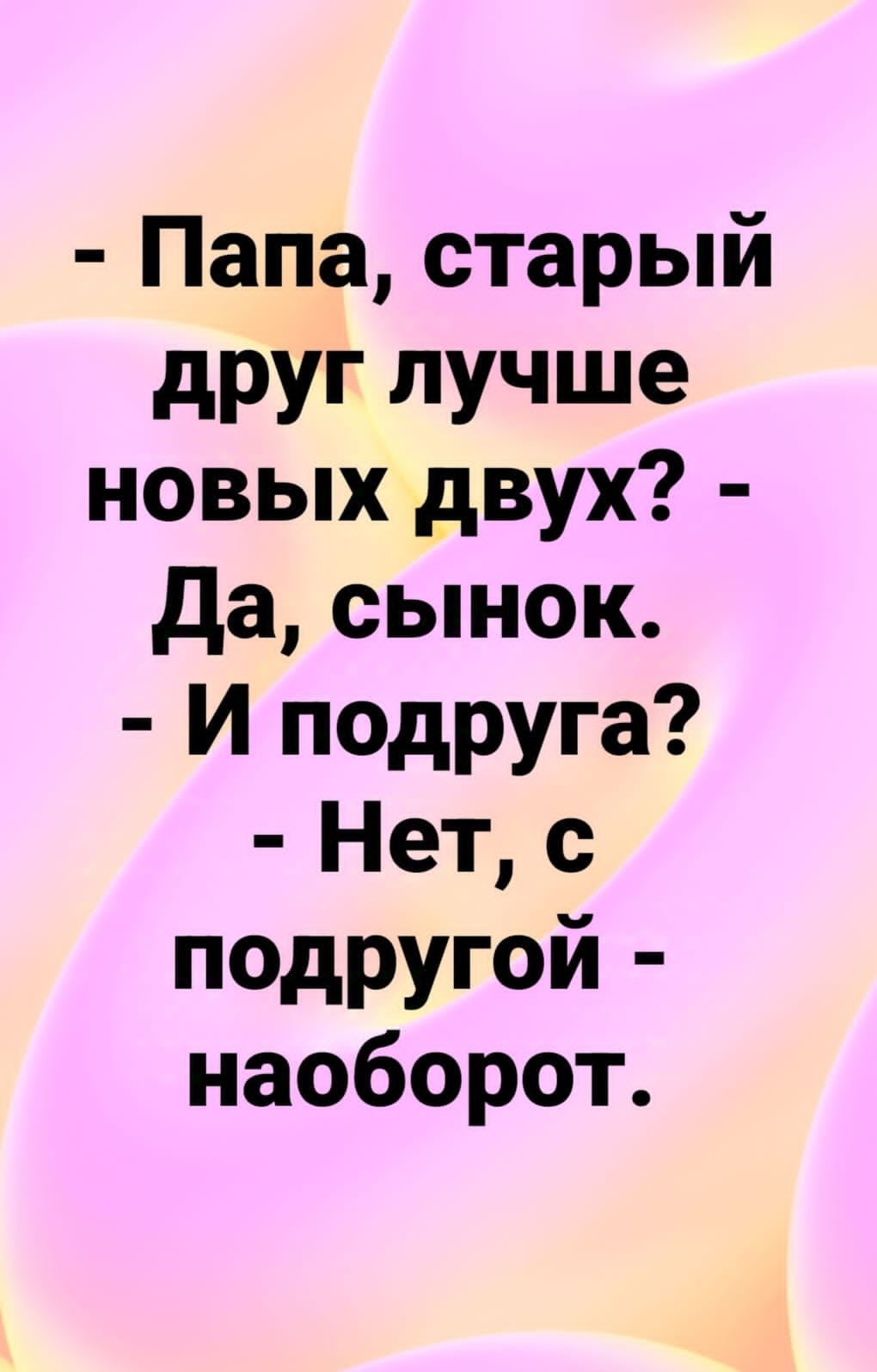 464089207_474587738928847_4738972293213513316_n.jpg.0ce91e4ee669a71bf92e23d576192f1a.jpg