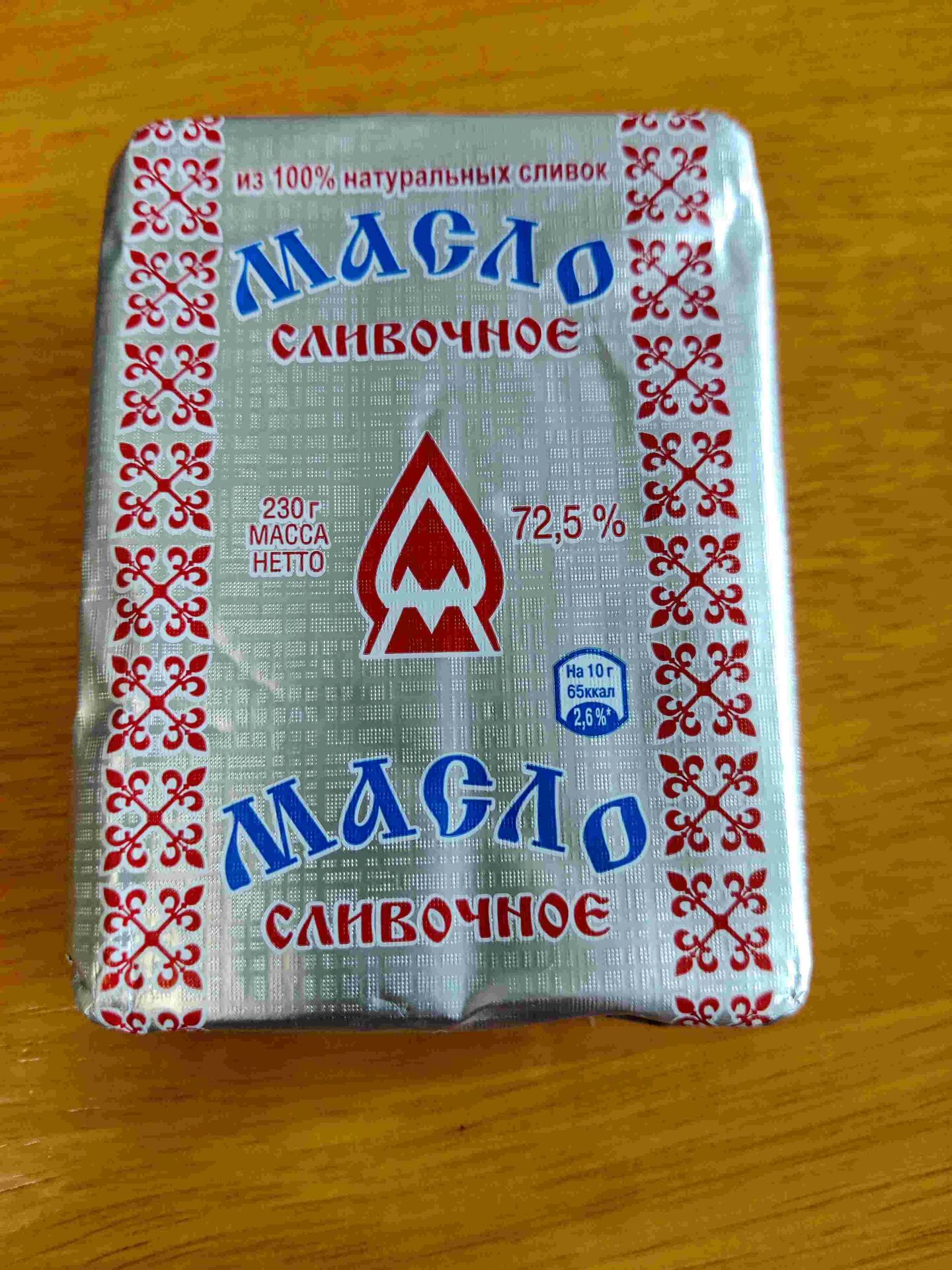 м.jpg
