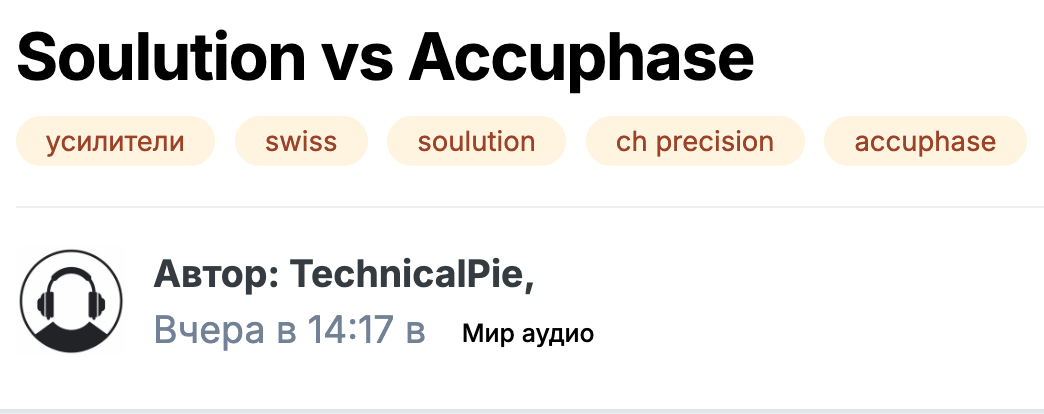 Снимок экрана 2024-11-28 в 15.14.02.png