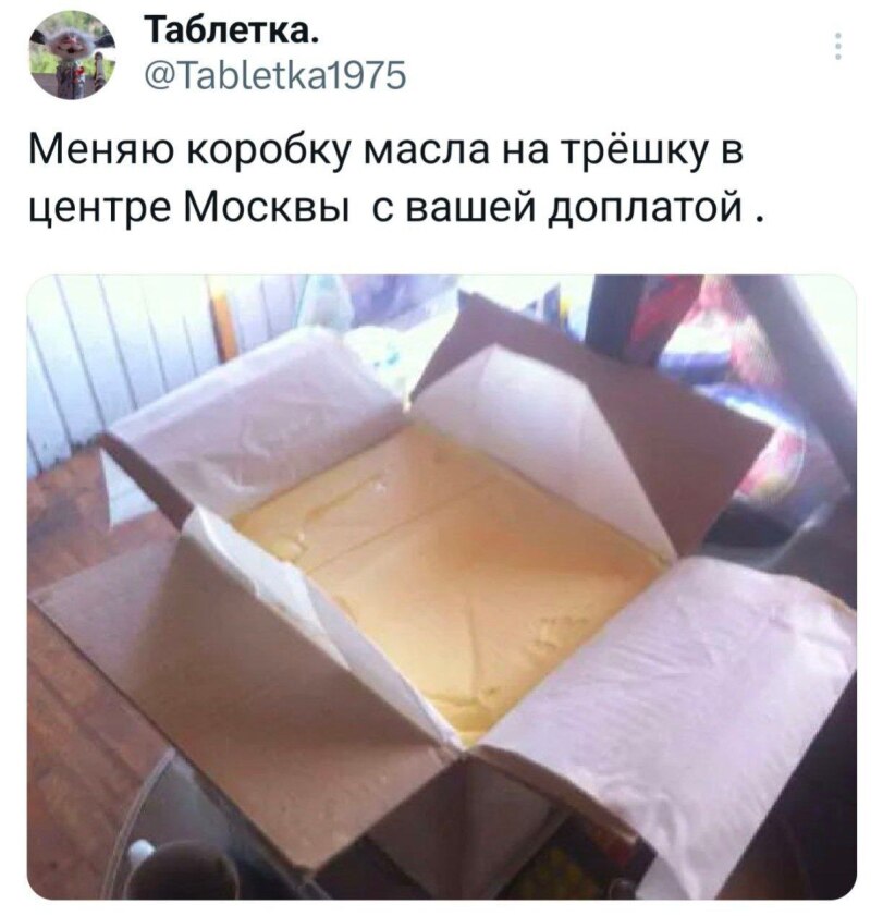 image.jpeg.3a55fc2fc680bdc39058138b61f45ff4.jpeg