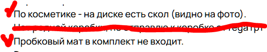 image.png.088a739316144ba3ea869ddc199095f5.png