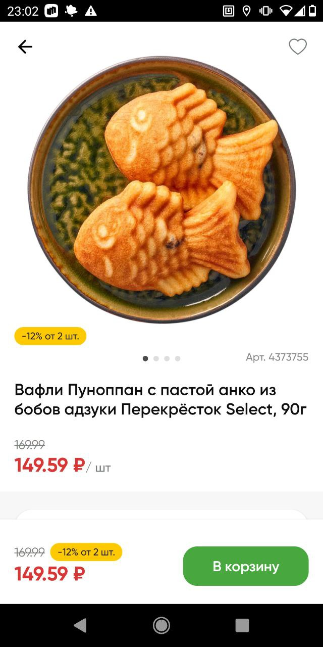 image.png.8909a897e0c6603436a1b48bf54ae7a4.png