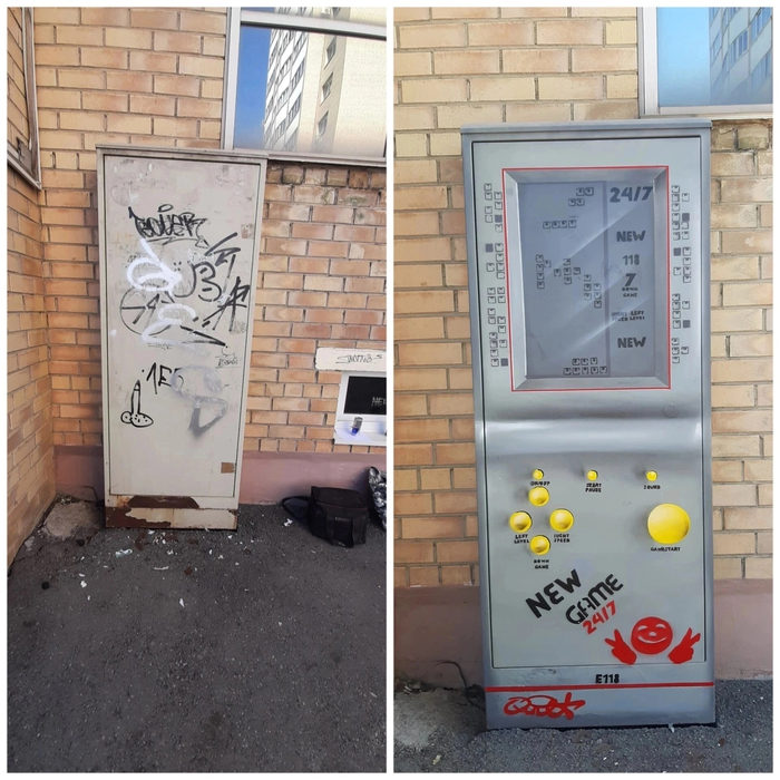 image.png.8e0182126f8932a9a4b18275dae71db8.png