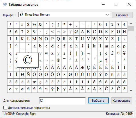 image.png.f0ab14ed549a6777bd79f92029829155.png