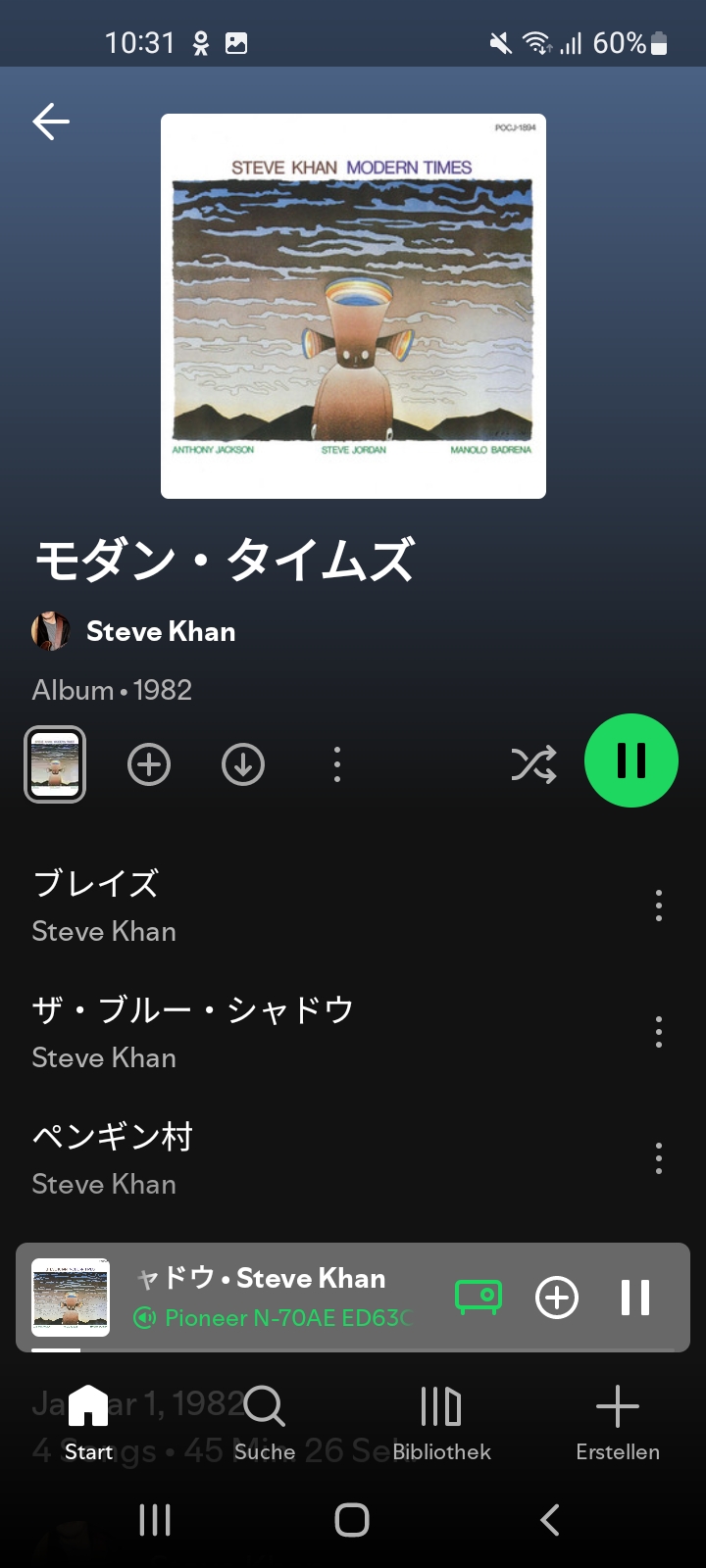 Screenshot_20250114-103131_Spotify.jpg.b57ddfeb7f31857606769834d7544358.jpg