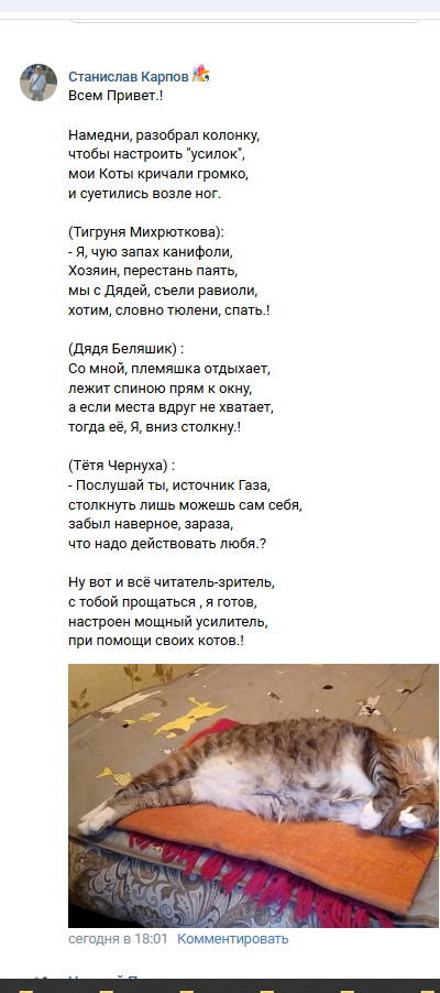 image.png.ad3fb5a306cc8eb6f09727ba1f386328.png