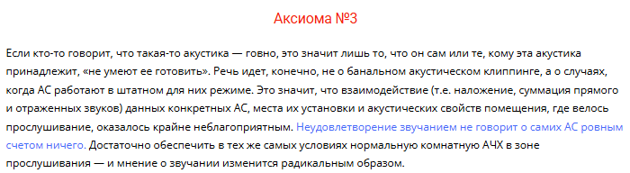 image.png.eedd0e24fd0d39c41eacc81714e48e03.png