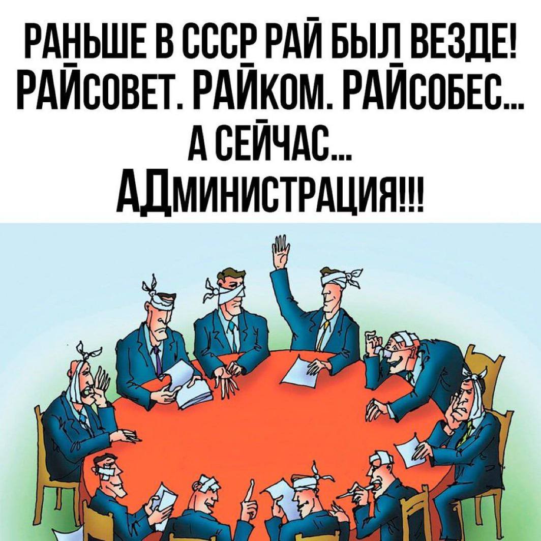 Аааа, L(aughing) O(ut) L(oud), все самое смешное здесь, часть 2 ...