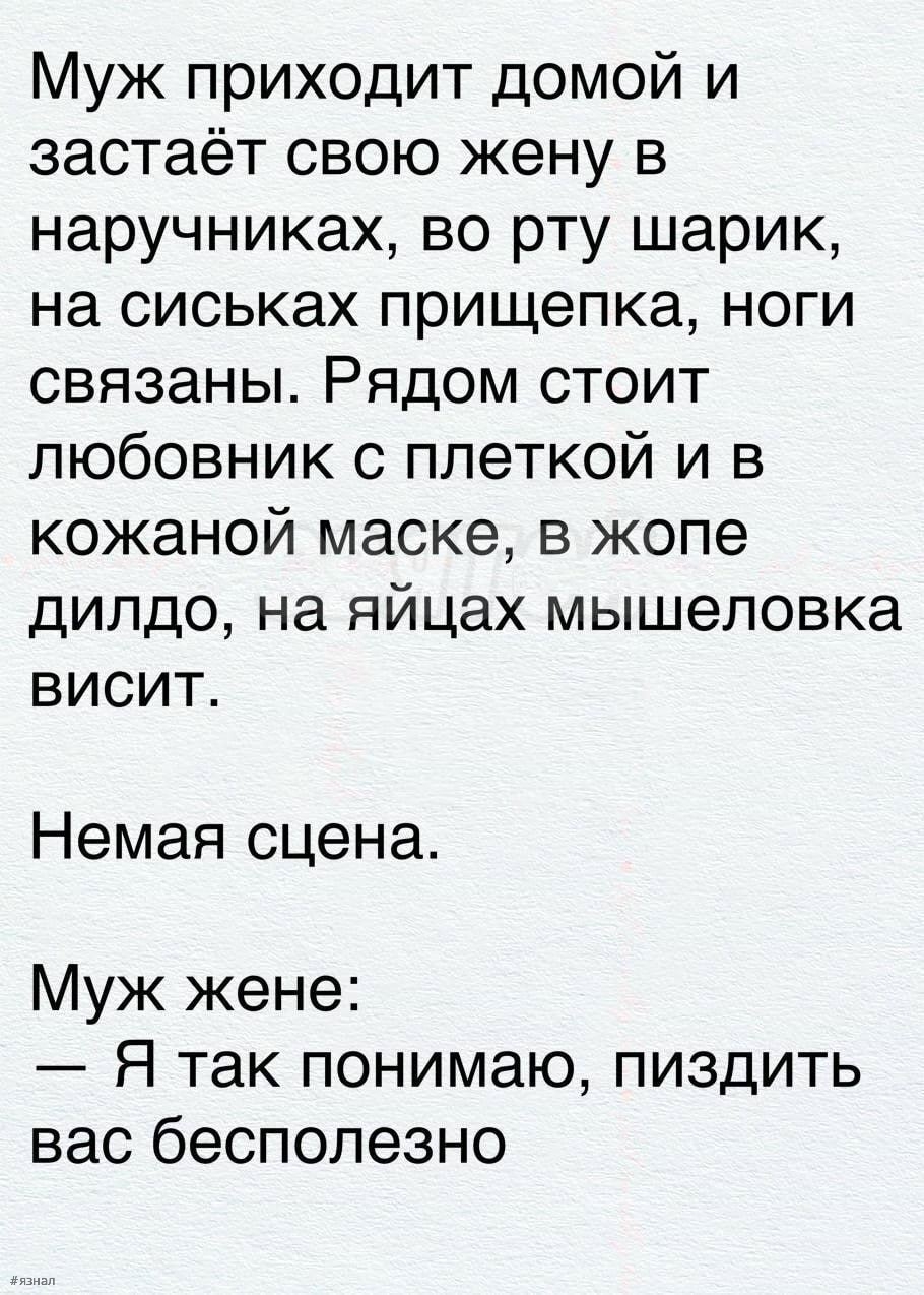 poshlinka-s-jumorom-13.jpg.fba0db9c13778f90ca85120c14d5a7d6.jpg